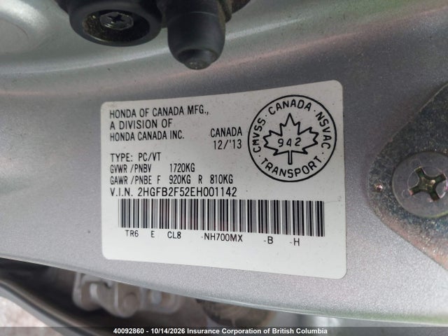 2014 Honda Civic მანქანა იყიდება აუქციონზე, vin: 2HGFB2F52EH001142, აუქციონის ნომერი: 40092860