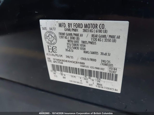 Продаж на аукціоні авто 2017 Ford Explorer Xlt, vin: 1FM5K8D8XHGC81589, номер лоту: 40092865