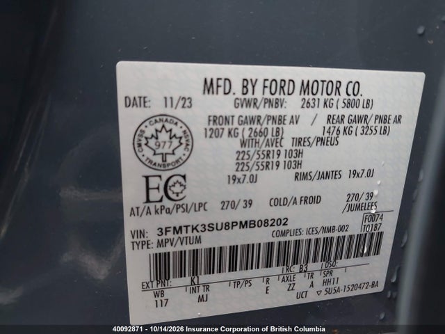 40092871 :رقم المزاد ، 3FMTK3SU8PMB08202 vin ، 2023 Ford Mustang Mach-e Premium مزاد بيع
