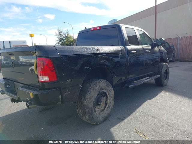 2021 Ram 1500 Classic Tradesman მანქანა იყიდება აუქციონზე, vin: 1C6RR7FT2MS595040, აუქციონის ნომერი: 40092878