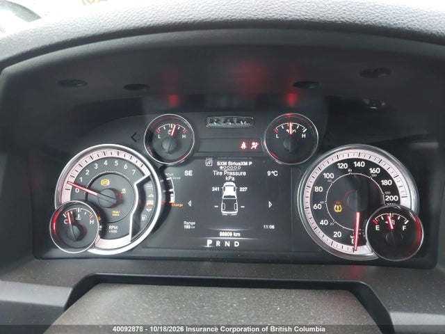 2021 Ram 1500 Classic Tradesman მანქანა იყიდება აუქციონზე, vin: 1C6RR7FT2MS595040, აუქციონის ნომერი: 40092878