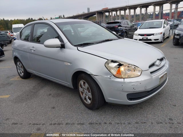 Продажа на аукционе авто 2007 Hyundai Accent Gs, vin: KMHCN35C57U021525, номер лота: 40092885