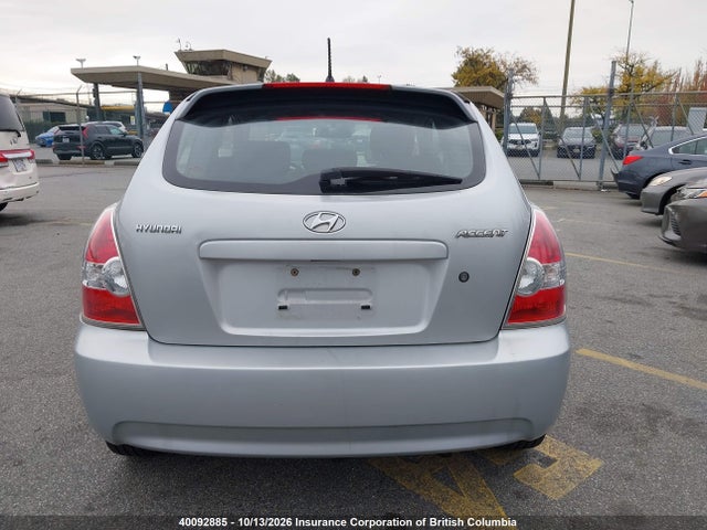 2007 Hyundai Accent Gs მანქანა იყიდება აუქციონზე, vin: KMHCN35C57U021525, აუქციონის ნომერი: 40092885