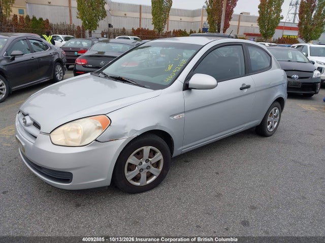 2007 Hyundai Accent Gs მანქანა იყიდება აუქციონზე, vin: KMHCN35C57U021525, აუქციონის ნომერი: 40092885