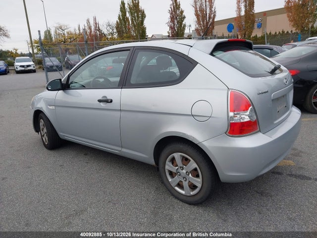 2007 Hyundai Accent Gs მანქანა იყიდება აუქციონზე, vin: KMHCN35C57U021525, აუქციონის ნომერი: 40092885