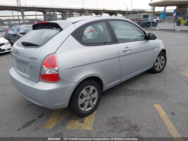 2007 Hyundai Accent Gs მანქანა იყიდება აუქციონზე, vin: KMHCN35C57U021525, აუქციონის ნომერი: 40092885