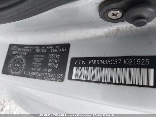 2007 Hyundai Accent Gs მანქანა იყიდება აუქციონზე, vin: KMHCN35C57U021525, აუქციონის ნომერი: 40092885