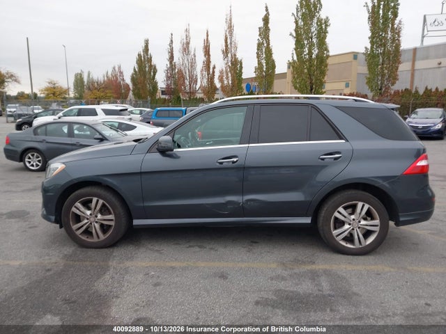2014 Mercedes-benz Ml 350 Bluetec 4matic მანქანა იყიდება აუქციონზე, vin: 4JGDA2EB8EA353345, აუქციონის ნომერი: 40092889