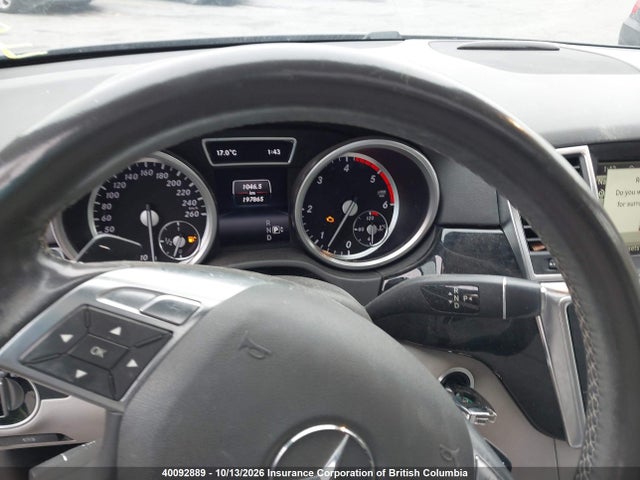 2014 Mercedes-benz Ml 350 Bluetec 4matic მანქანა იყიდება აუქციონზე, vin: 4JGDA2EB8EA353345, აუქციონის ნომერი: 40092889