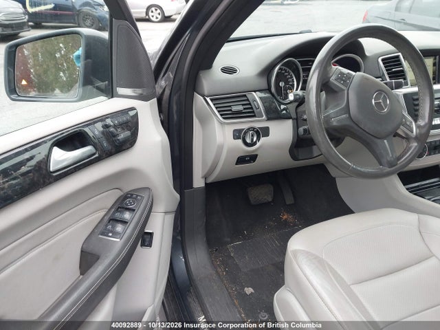 2014 Mercedes-benz Ml 350 Bluetec 4matic მანქანა იყიდება აუქციონზე, vin: 4JGDA2EB8EA353345, აუქციონის ნომერი: 40092889