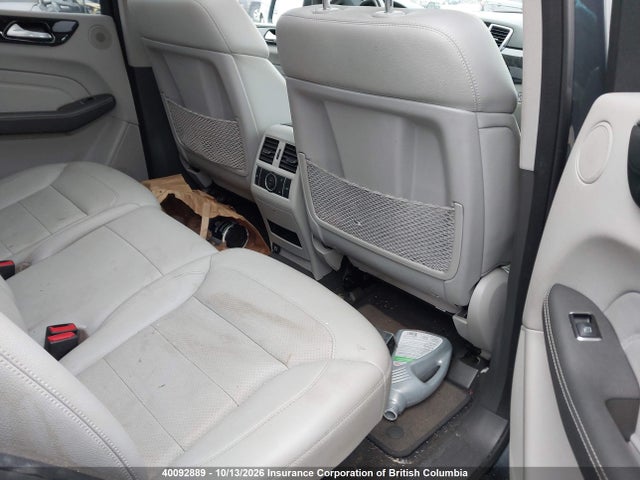 2014 Mercedes-benz Ml 350 Bluetec 4matic მანქანა იყიდება აუქციონზე, vin: 4JGDA2EB8EA353345, აუქციონის ნომერი: 40092889