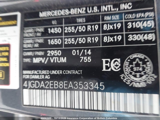 2014 Mercedes-benz Ml 350 Bluetec 4matic მანქანა იყიდება აუქციონზე, vin: 4JGDA2EB8EA353345, აუქციონის ნომერი: 40092889