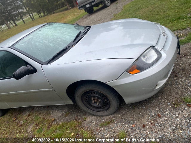 2005 Chevrolet Cavalier მანქანა იყიდება აუქციონზე, vin: 1G1JC12F557148865, აუქციონის ნომერი: 40092892