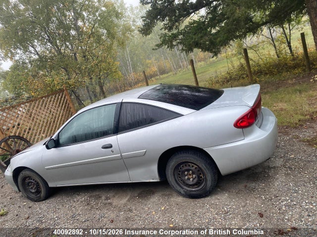Продаж на аукціоні авто 2005 Chevrolet Cavalier, vin: 1G1JC12F557148865, номер лоту: 40092892