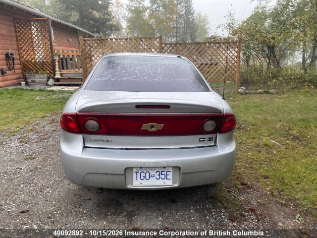 Продаж на аукціоні авто 2005 Chevrolet Cavalier, vin: 1G1JC12F557148865, номер лоту: 40092892