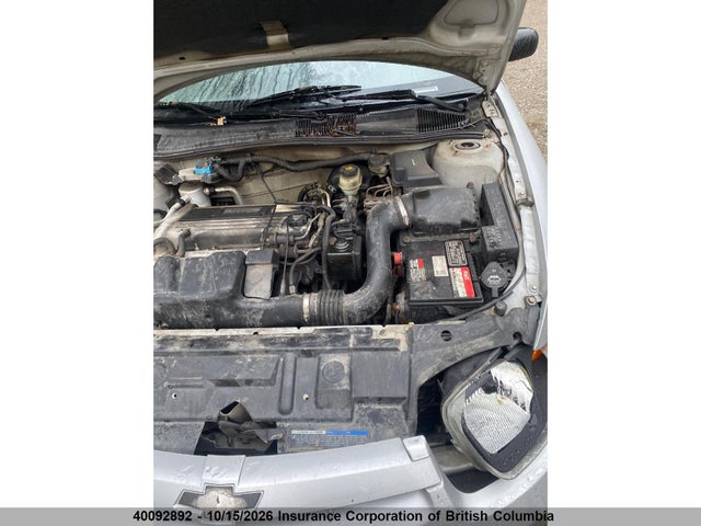 Продаж на аукціоні авто 2005 Chevrolet Cavalier, vin: 1G1JC12F557148865, номер лоту: 40092892