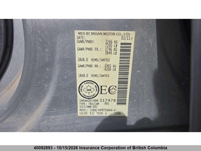 2011 Nissan Titan მანქანა იყიდება აუქციონზე, vin: 1N6AA0EC4BN317478, აუქციონის ნომერი: 40092893
