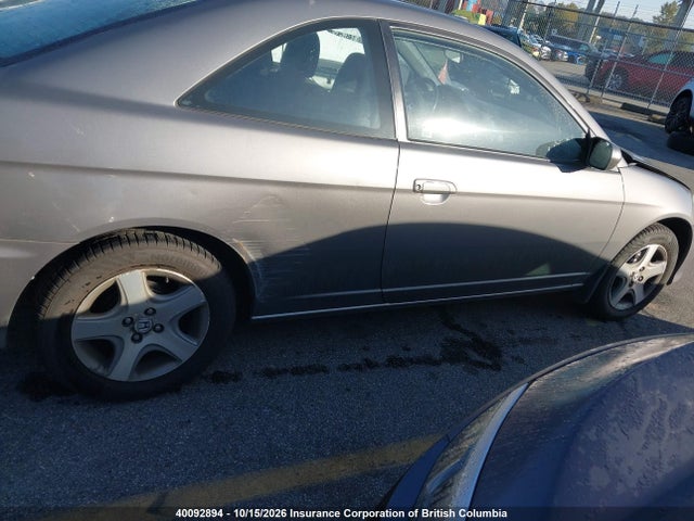2005 Honda Civic მანქანა იყიდება აუქციონზე, vin: 1HGEM22905L810995, აუქციონის ნომერი: 40092894