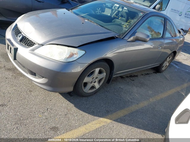 2005 Honda Civic მანქანა იყიდება აუქციონზე, vin: 1HGEM22905L810995, აუქციონის ნომერი: 40092894