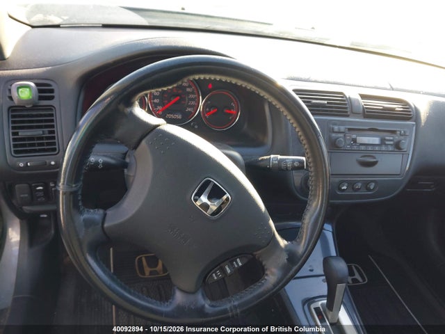 2005 Honda Civic მანქანა იყიდება აუქციონზე, vin: 1HGEM22905L810995, აუქციონის ნომერი: 40092894