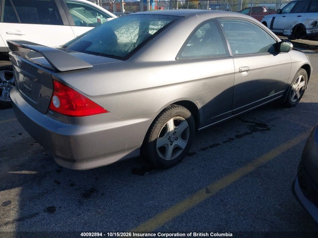 2005 Honda Civic მანქანა იყიდება აუქციონზე, vin: 1HGEM22905L810995, აუქციონის ნომერი: 40092894