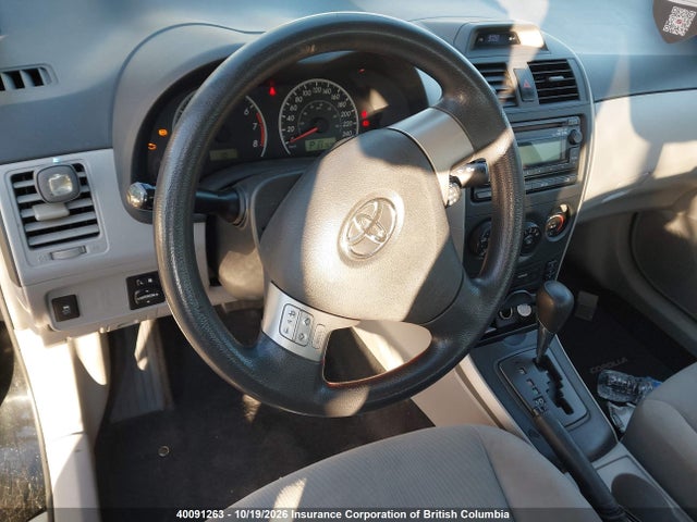 Продажа на аукционе авто 2012 Toyota Corolla S/le, vin: 2T1BU4EEXCC873242, номер лота: 40091263