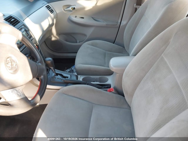 Продажа на аукционе авто 2012 Toyota Corolla S/le, vin: 2T1BU4EEXCC873242, номер лота: 40091263