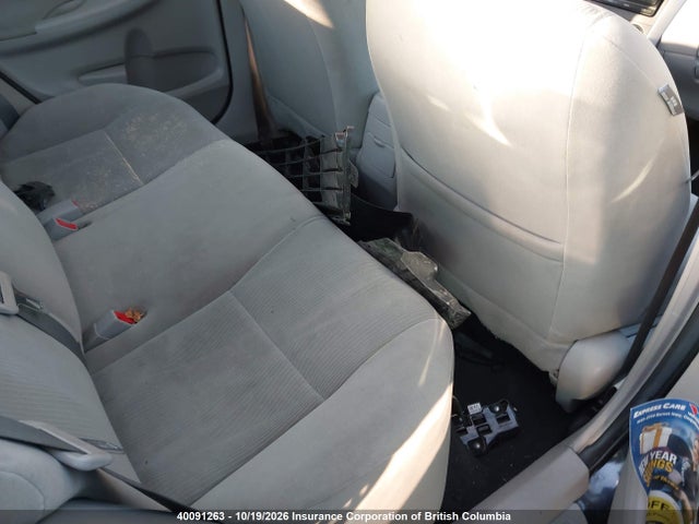 Продажа на аукционе авто 2012 Toyota Corolla S/le, vin: 2T1BU4EEXCC873242, номер лота: 40091263