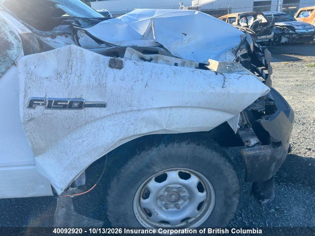 2012 Ford F150 მანქანა იყიდება აუქციონზე, vin: 1FTFX1EF1CFB97061, აუქციონის ნომერი: 40092920