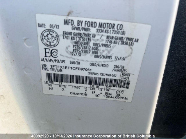 2012 Ford F150 მანქანა იყიდება აუქციონზე, vin: 1FTFX1EF1CFB97061, აუქციონის ნომერი: 40092920