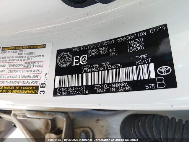 JTNKHMBX4K1034275 Toyota C-hr Xle/le/limited