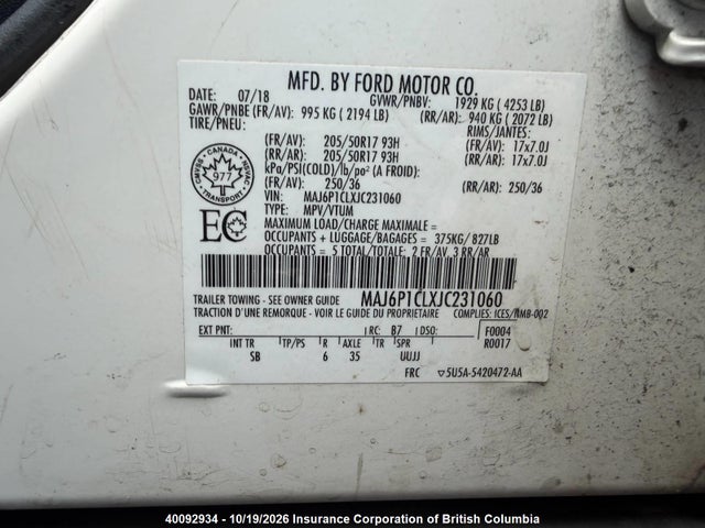 Продаж на аукціоні авто 2018 Ford Ecosport Ses, vin: MAJ6P1CLXJC231060, номер лоту: 40092934