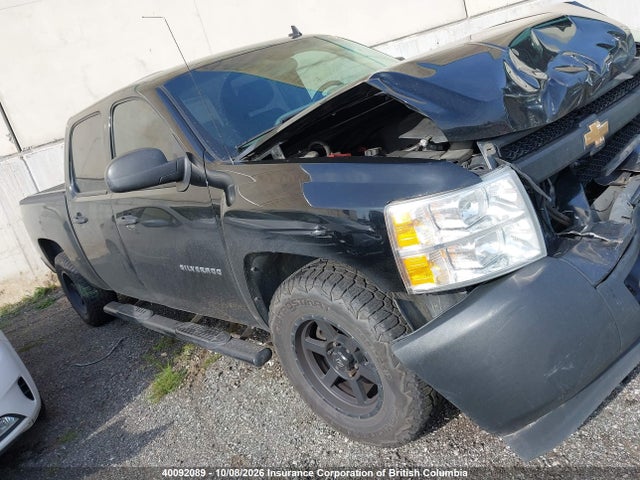 Продаж на аукціоні авто 2012 Chevrolet Silverado C1500, vin: 3GCPCPEA3CG134341, номер лоту: 40092089