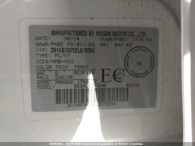 3N1AB7AP2EL679284 Nissan Sentra 1.8 S/1.8 Sl/1.8 Sr/1.8 Sv
