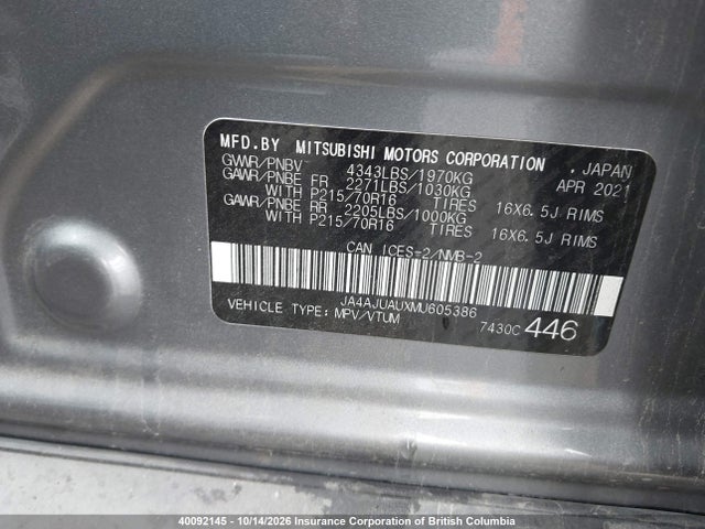 Продажа на аукционе авто 2021 Mitsubishi Rvr Es, vin: JA4AJUAUXMU605386, номер лота: 40092145