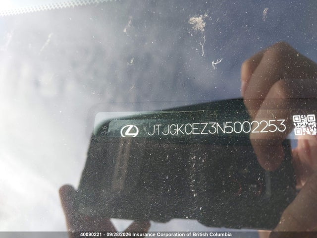 2022 Lexus Nx 350h 350h მანქანა იყიდება აუქციონზე, vin: JTJGKCEZ3N5002253, აუქციონის ნომერი: 40090221