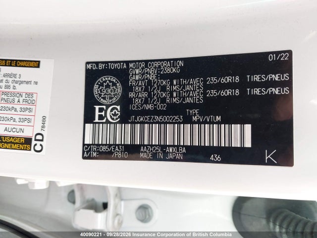 2022 Lexus Nx 350h 350h მანქანა იყიდება აუქციონზე, vin: JTJGKCEZ3N5002253, აუქციონის ნომერი: 40090221