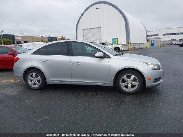Aukcja sprzedaży 2011 Chevrolet Cruze, vin: 1G1PF5S97B7175337, numer aukcji: 40092962