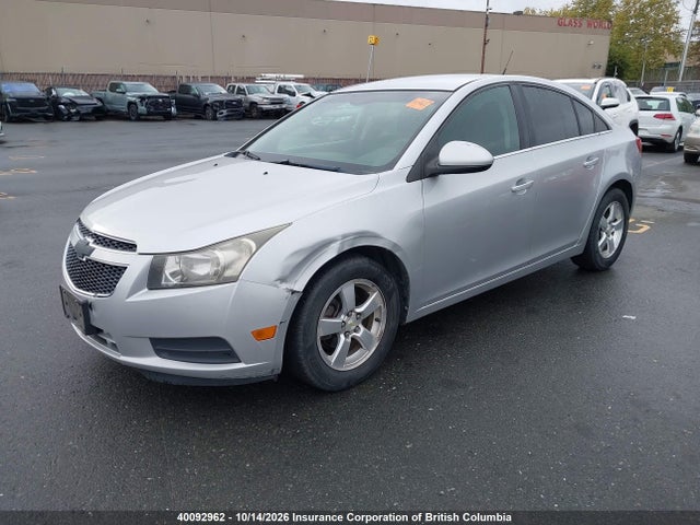 Aukcja sprzedaży 2011 Chevrolet Cruze, vin: 1G1PF5S97B7175337, numer aukcji: 40092962
