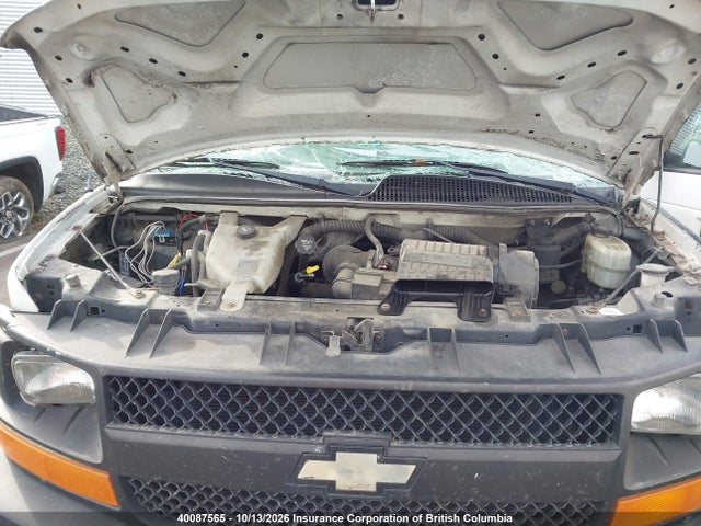 2009 Chevrolet Express G2500 მანქანა იყიდება აუქციონზე, vin: 1GCGG25C091161903, აუქციონის ნომერი: 40087565