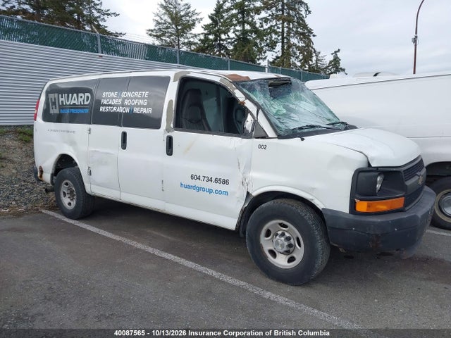 2009 Chevrolet Express G2500 მანქანა იყიდება აუქციონზე, vin: 1GCGG25C091161903, აუქციონის ნომერი: 40087565