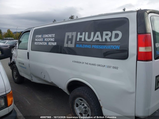 2009 Chevrolet Express G2500 მანქანა იყიდება აუქციონზე, vin: 1GCGG25C091161903, აუქციონის ნომერი: 40087565