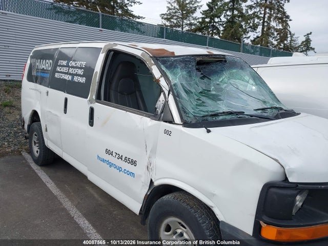 2009 Chevrolet Express G2500 მანქანა იყიდება აუქციონზე, vin: 1GCGG25C091161903, აუქციონის ნომერი: 40087565