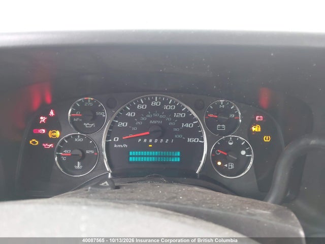 2009 Chevrolet Express G2500 მანქანა იყიდება აუქციონზე, vin: 1GCGG25C091161903, აუქციონის ნომერი: 40087565