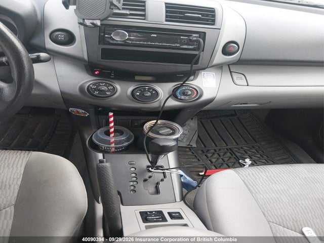 Aukcja sprzedaży 2010 Toyota Rav4, vin: 2T3BF4DV8AW028923, numer aukcji: 40090394
