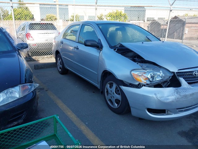 Продажа на аукционе авто 2005 Toyota Corolla Ce/le/s, vin: 2T1BR32E25C849214, номер лота: 40081755