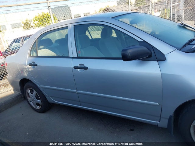 Продажа на аукционе авто 2005 Toyota Corolla Ce/le/s, vin: 2T1BR32E25C849214, номер лота: 40081755