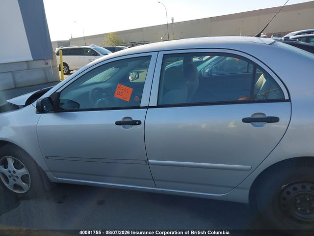 Продажа на аукционе авто 2005 Toyota Corolla Ce/le/s, vin: 2T1BR32E25C849214, номер лота: 40081755