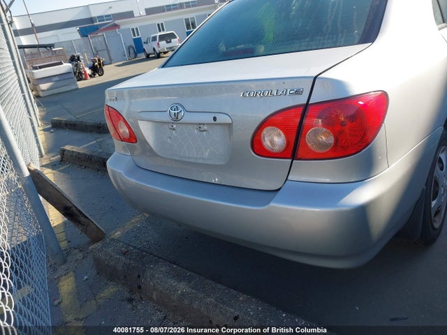 Продажа на аукционе авто 2005 Toyota Corolla Ce/le/s, vin: 2T1BR32E25C849214, номер лота: 40081755