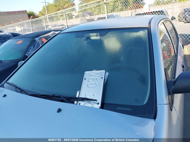 Продажа на аукционе авто 2005 Toyota Corolla Ce/le/s, vin: 2T1BR32E25C849214, номер лота: 40081755